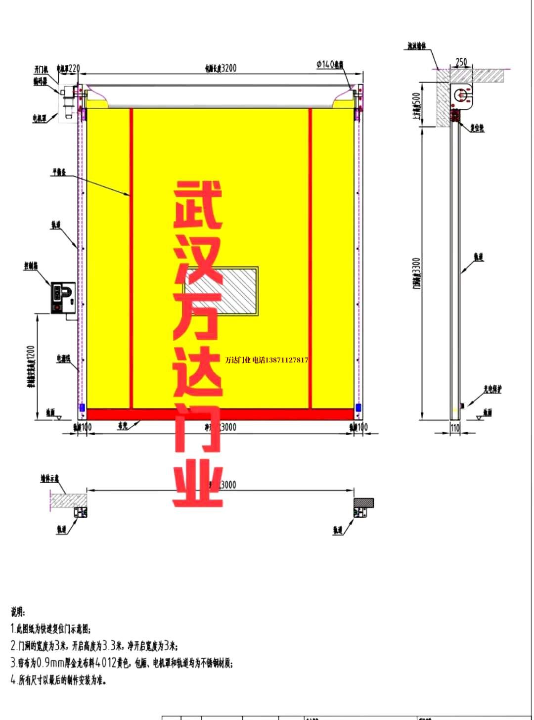 油田赵县管道清洗.jpg